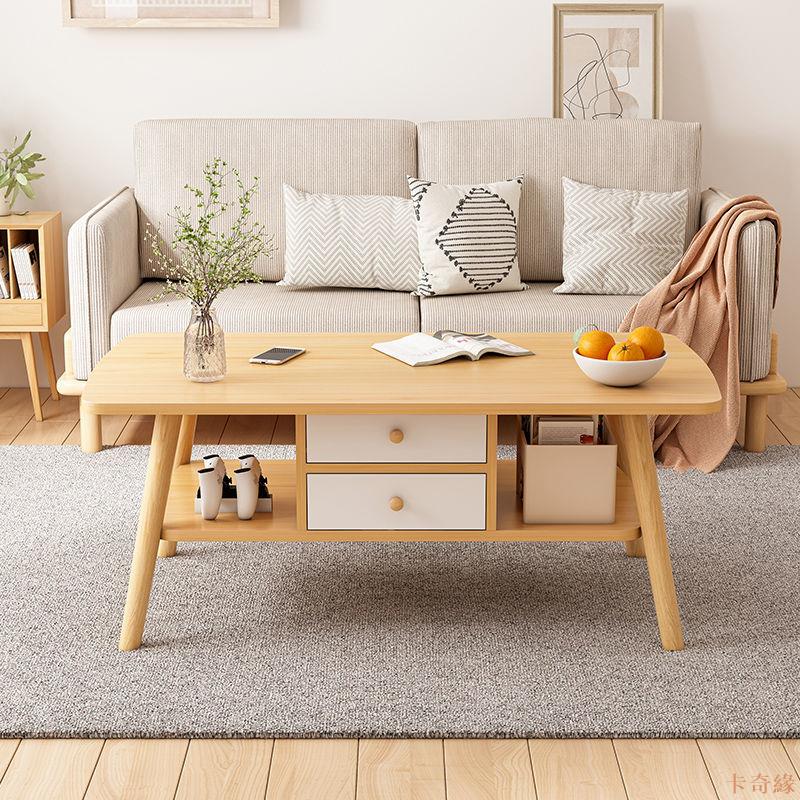 茶幾客廳沙發小戶型家用簡易桌子現代簡約臥室迷你置物架床頭邊幾