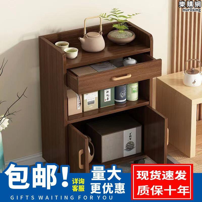 餐邊櫃茶水櫃簡約收納櫃客廳靠牆碗櫃家用多功能廚房櫃儲物櫃