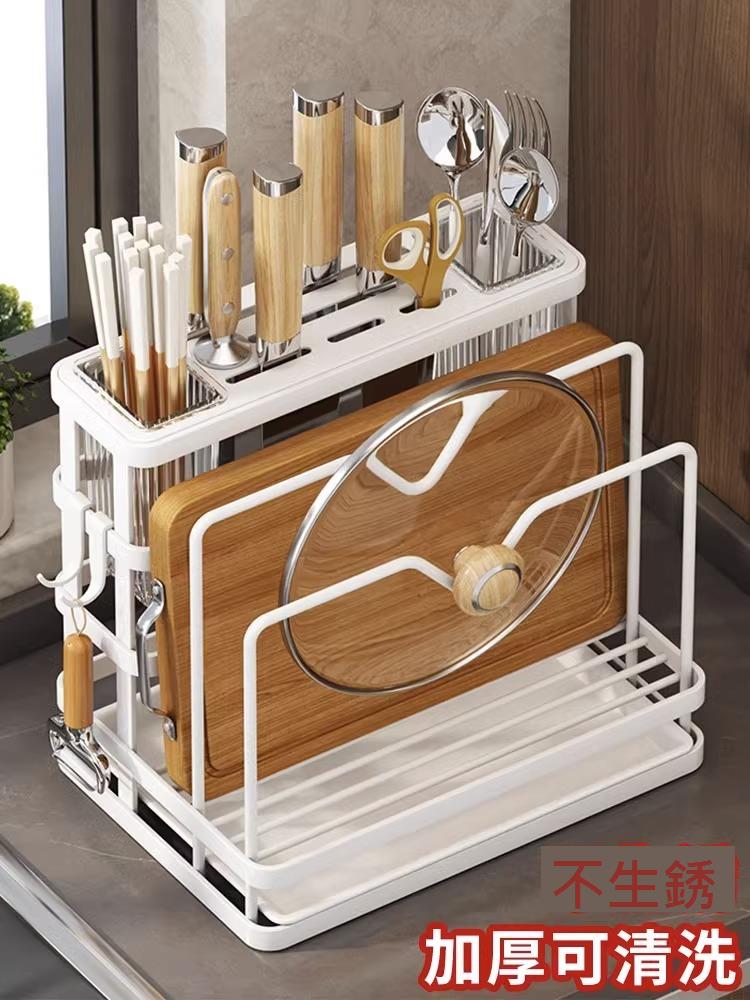 刀架置物架2023新款筷子筒菜板一體收納壁掛式筷籠廚房刀具放菜刀
