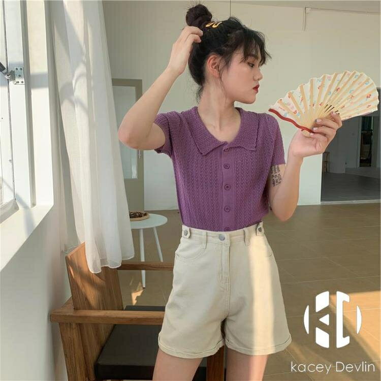 牛油果綠冰絲T恤女短袖心機上衣針織衫寬鬆【聚物優品】