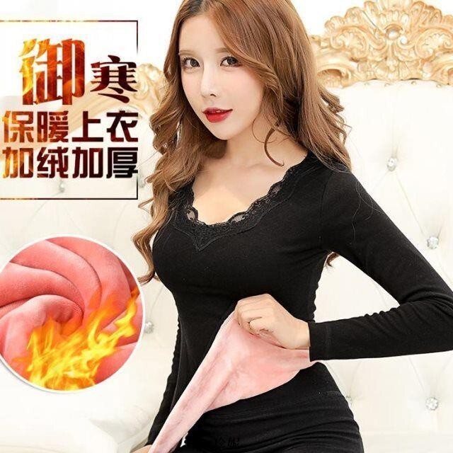 女士蕾絲V領保暖內衣女加厚 加絨 刷毛衣 冬季防寒美體 上衣 打底衫 秋衣修身 發熱衣 內搭衣 保暖衣 打底衫女