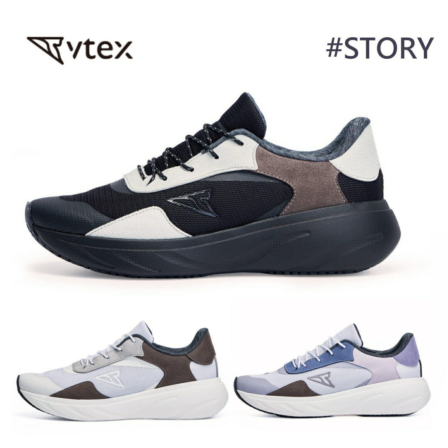 【V-TEX】VTEX STORY 系列 耐水鞋 防水鞋 防水係數10000mm+ 全新