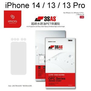 【iMos】3SAS系列保護貼 iPhone 14 / 13 / 13 Pro (6.1吋) 正面 超潑水、防污、抗刮 含鏡頭貼 塑膠製品