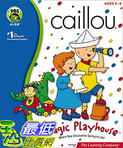 <br/><br/>  [106美國暢銷兒童軟體] Caillou Magic Playhouse - PC<br/><br/>