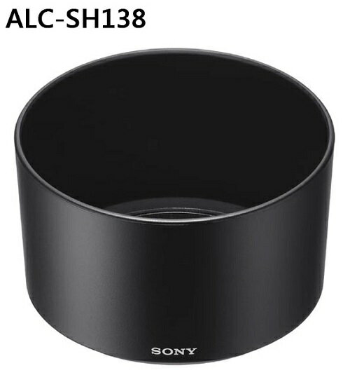 【新博攝影】SEL90M28G原廠遮光罩 (Sony FE 90mm F2.8 Macro G專用遮光罩) ALC-SH138 ~下標前，請先確認是否有現貨~