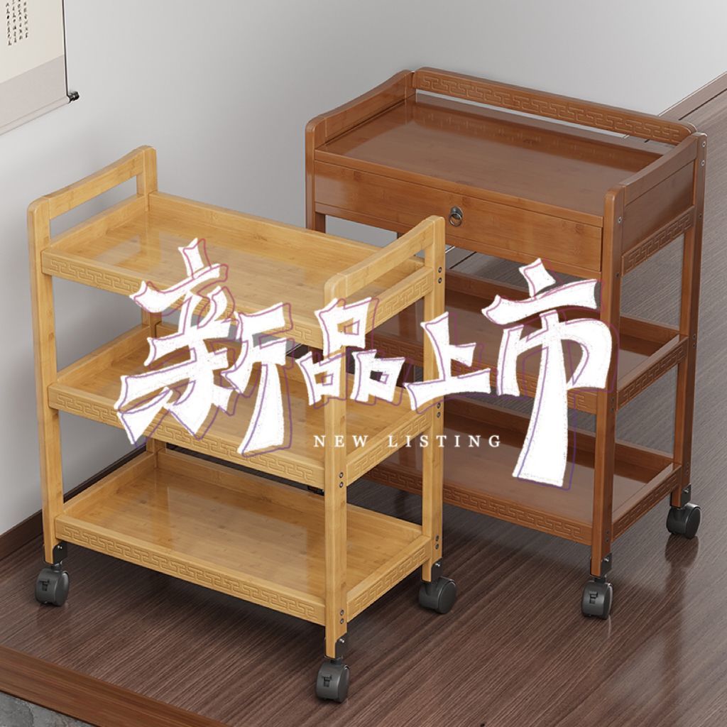 茶几 可移動茶幾小推車沙發邊幾客廳帶輪迷你茶桌邊櫃邊桌置物架小桌子 快速出貨