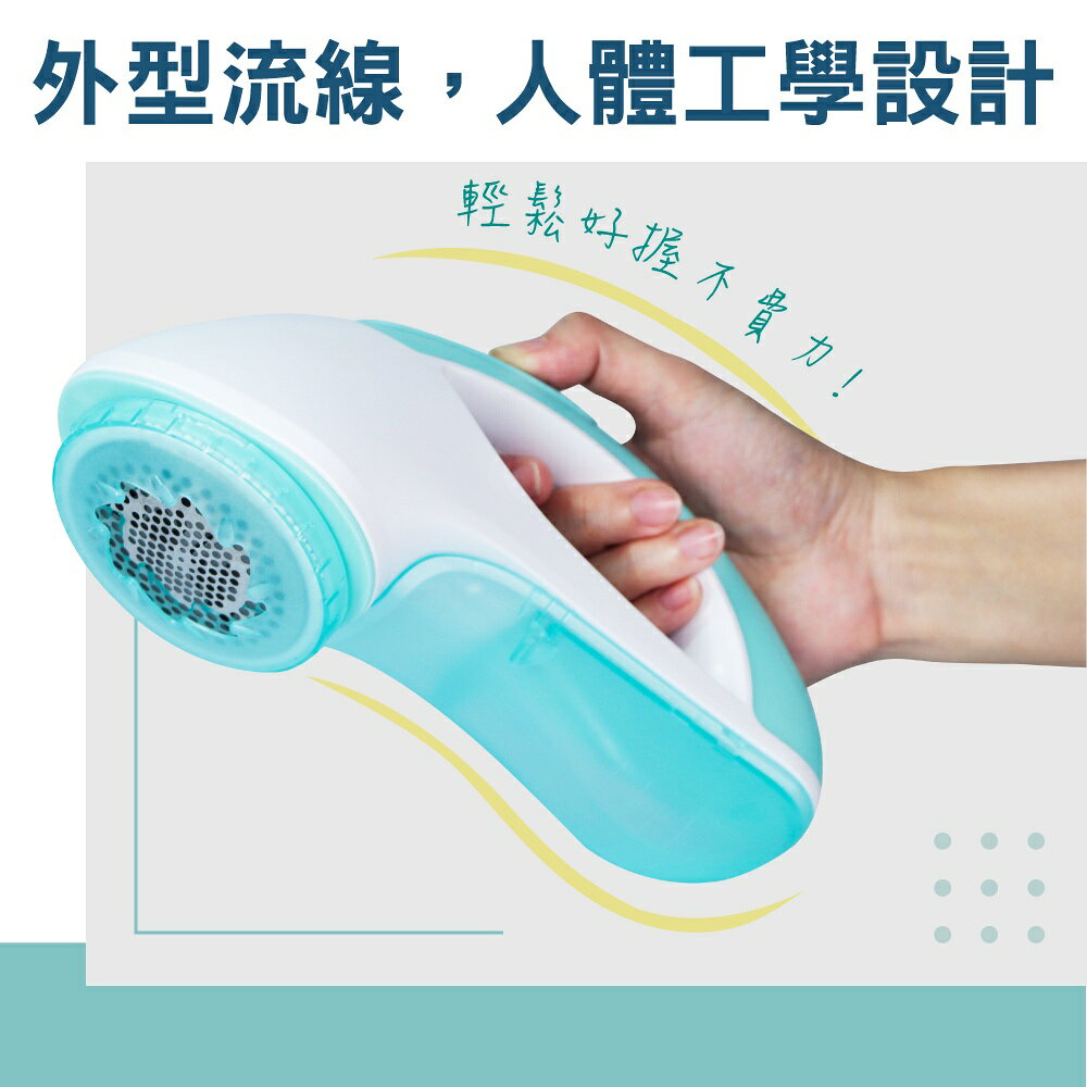 【KINYO】USB充電式六葉除毛球機 (CL) 充電式 附除毛深淺調節蓋 檔位六葉刀頭  ｜一年保固 禮物 4