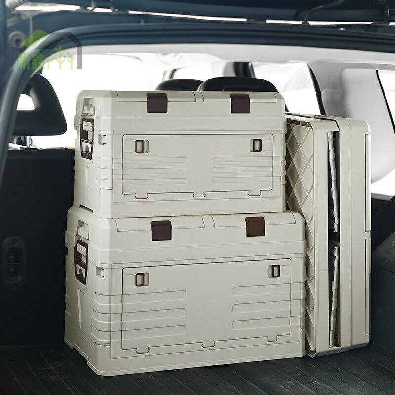戶外露營收納箱 車載整理箱 車後備箱零食儲物箱 折疊野營野餐自駕遊 露營箱 木蓋摺疊收納箱 收納盒 折疊收納箱 折疊箱