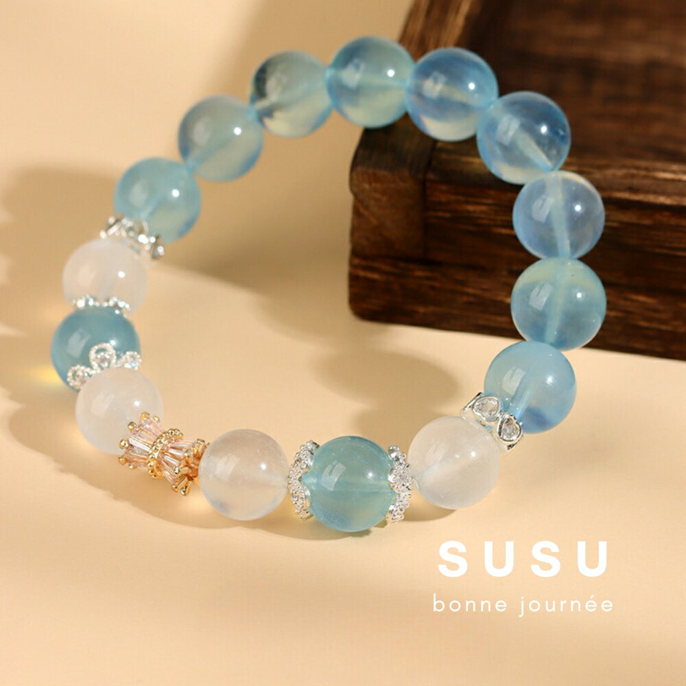 SU SU︱蔚藍星河水晶手鍊❤️海藍寶 月光石 事業運 招財 轉運 能量 防小人 送禮 推薦 韓系 日系