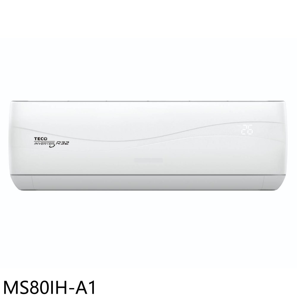 結帳97折★東元【MS80IH-A1】變頻分離式冷氣內機13坪(無安裝)