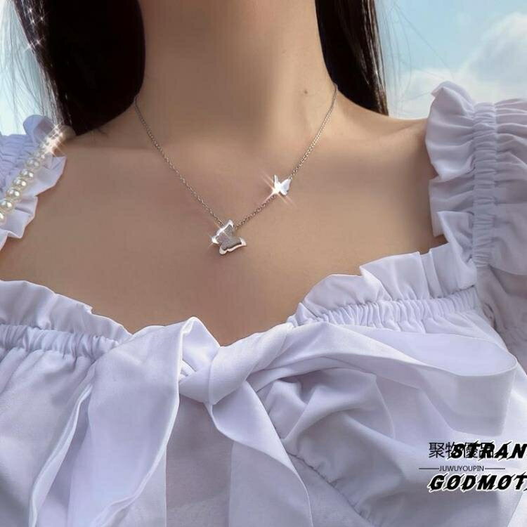 冷淡風玫瑰金不掉色小蝴蝶項鍊女鎖骨鍊簡約【聚物優品】