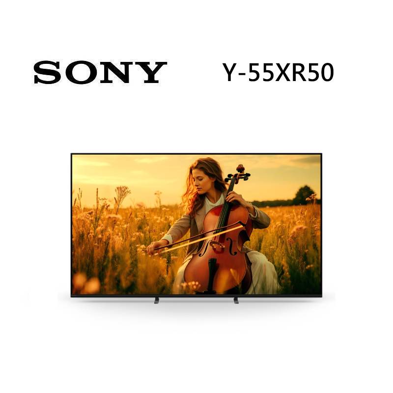 (登錄送2000元禮券)SONY 索尼 Y-55XR50 55型 BRAVIA 5 Mini LED XR智慧聯網顯示器 含基本桌放安裝+舊機回收