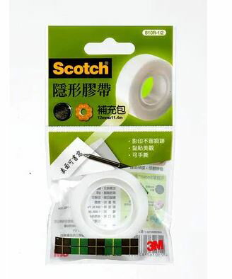 3M Scotch隱形膠帶補充包810R 透明袋12mm x 11.4m. 1