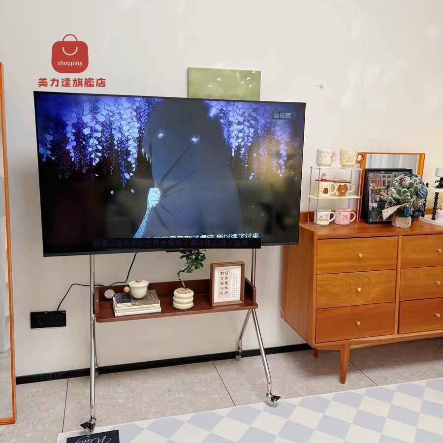 移動電視機北歐落地帶輪支架臥室客廳不銹鋼家用電視櫃[DD0415001]