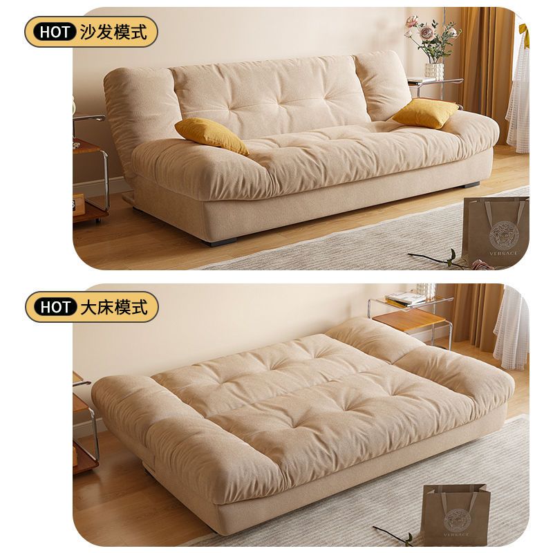 云朵兩用可折疊沙發多功能沙發床客廳小戶型現代簡約奶油風網紅款