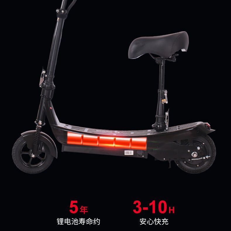 公司貨 最低價 迷你小電動車成人折疊小型電瓶車鋰電動車便攜學生踏板代駕代步車
