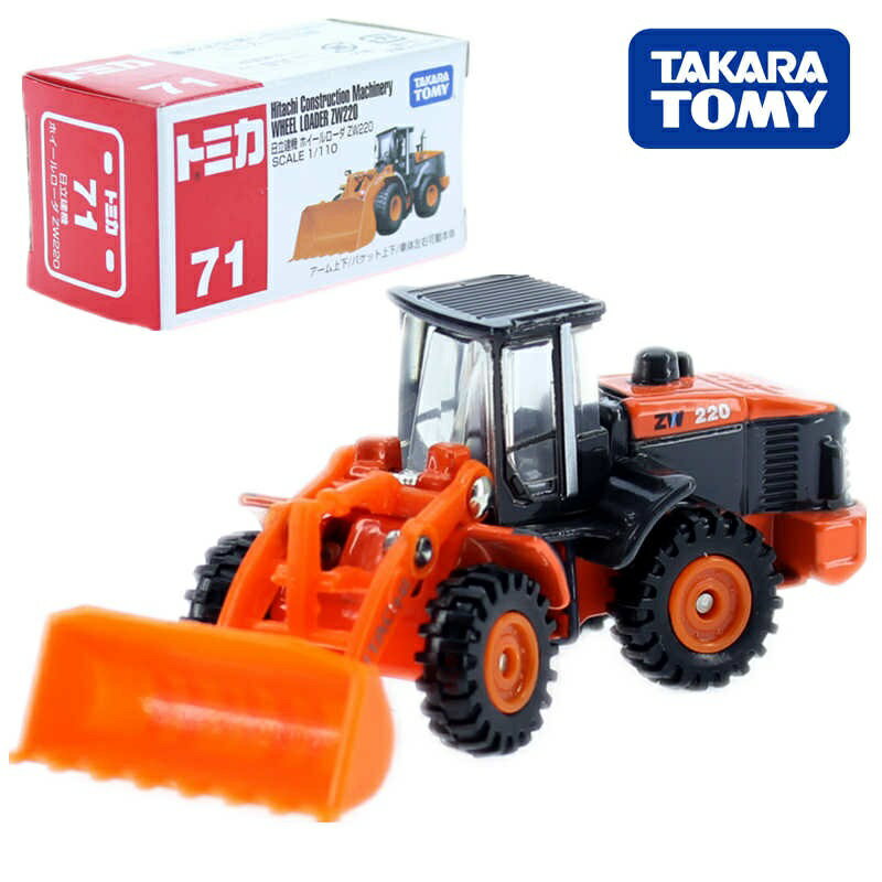 大賀屋 多美小汽車 No.71 工程車 日立 山貓 推土機 TOMICA 合金車 汽車 模型 玩具 L00010133