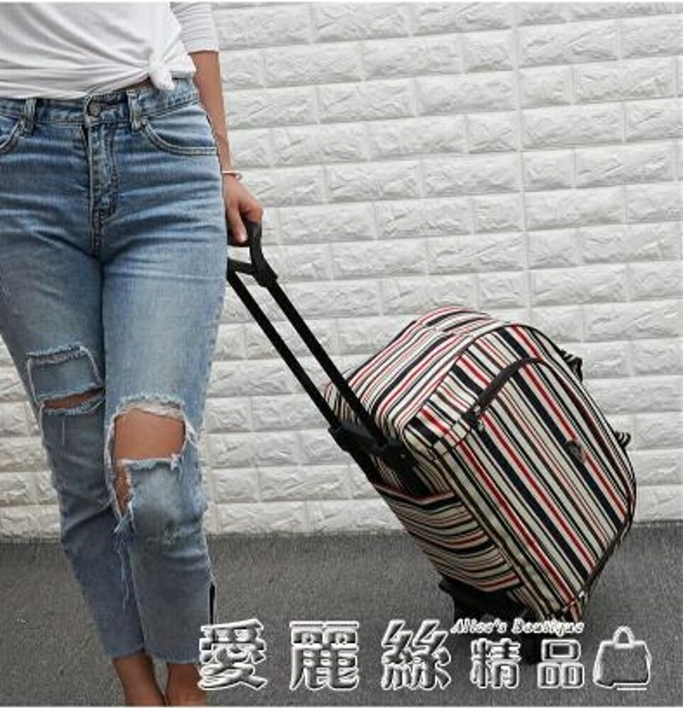 拉桿包女大容量拉桿袋輕便旅行包旅行袋手提包拖拉包行李包男 LX 清涼一夏钜惠