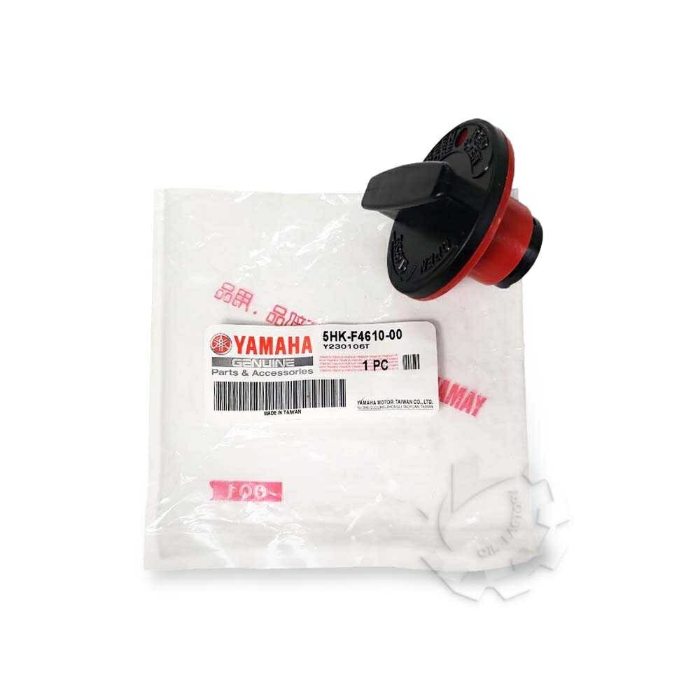 【4%點數】『油工廠』YAMAHA 原廠 5HK 油箱蓋 適用 Super Four/NMAX/XMAX/SYM TL【樂天APP下單限定】
