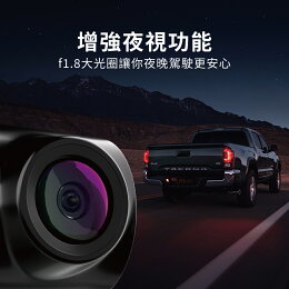 【CarSter】U6 行車記錄器 Full HD 快速安裝