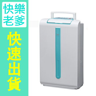 【三洋 SANLUX】8L除濕機(SANLUX全新款) SDH-832A
