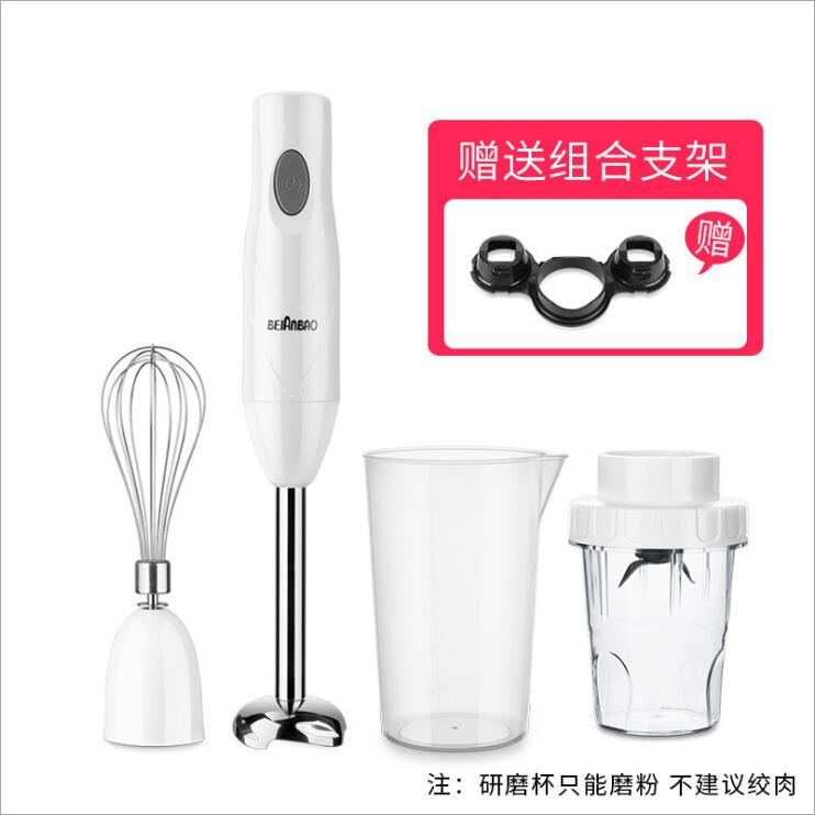 多功能營養料理機寶寶嬰兒輔食機電動絞肉機家用攪拌機手持料理棒