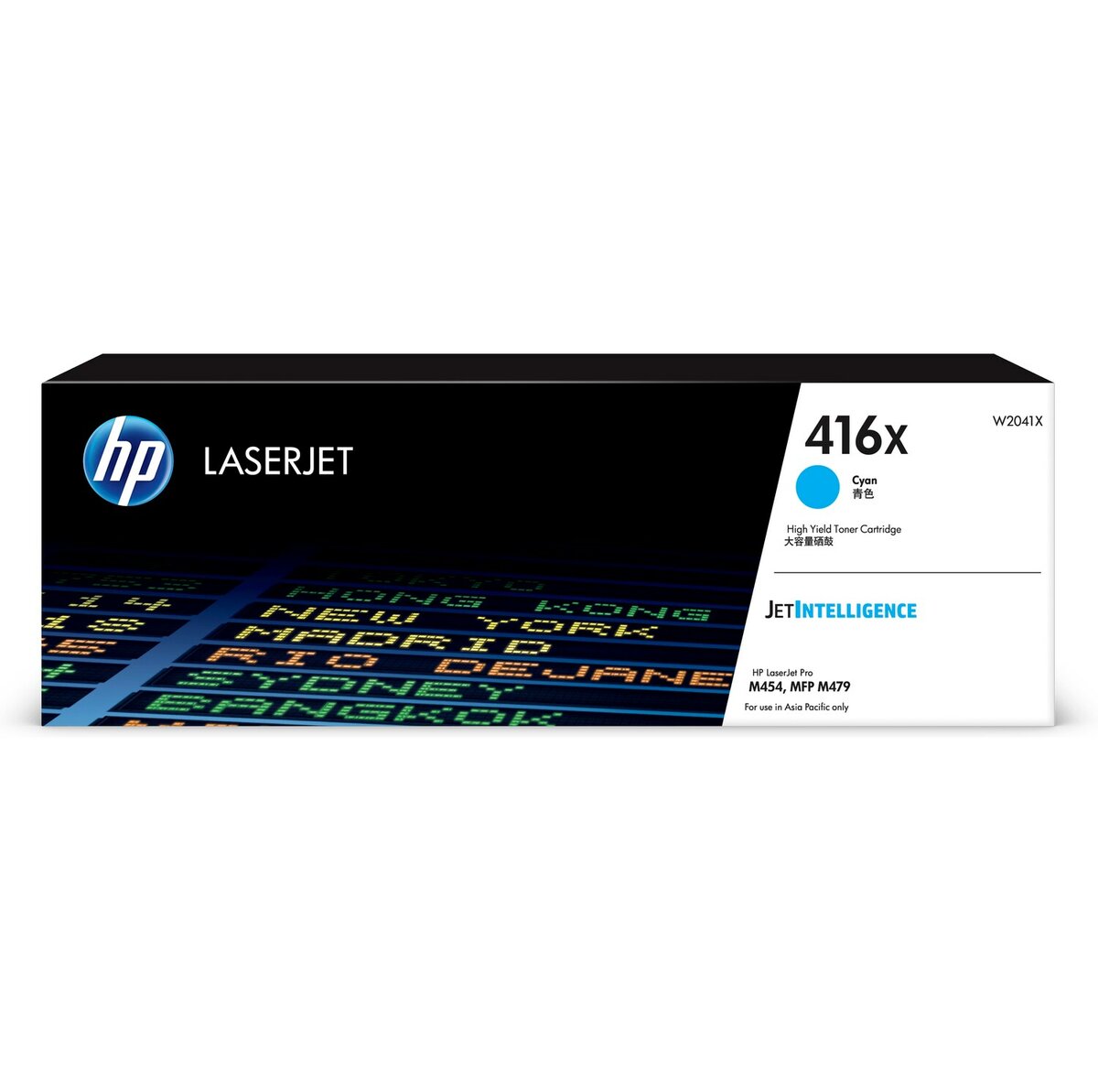 【最高22%回饋 滿額折300】 HP 416X 藍色原廠 LaserJet 高容量碳粉匣(W2041X) For HP LaserJet M454 / M455 / M479