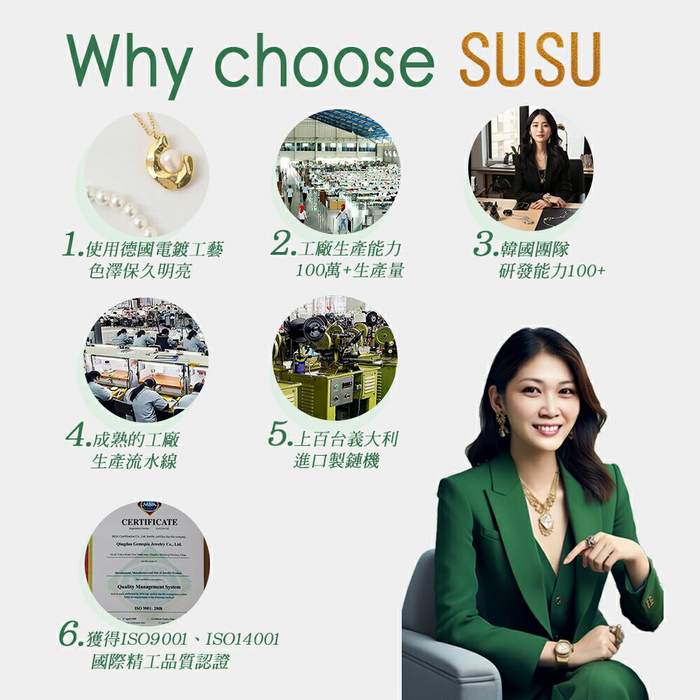 SU SU︱戀愛泡泡水晶手鍊❤️薰衣草紫水晶 粉水晶 白阿賽 白幽靈 事業運 招財 轉運 能量 防小人 送禮 推薦 9