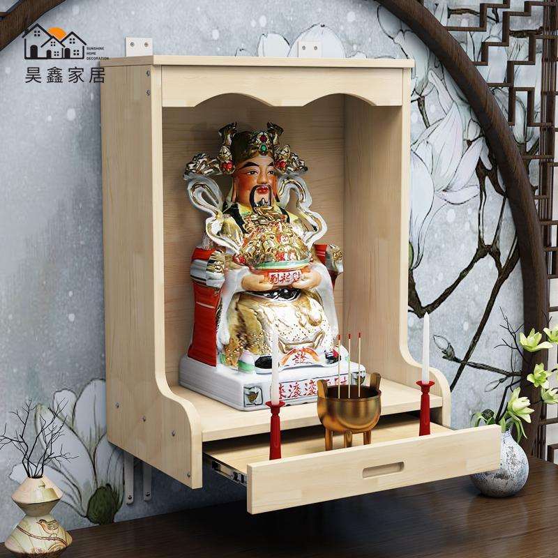 免運 可開發票 供桌 佛桌 供佛桌 佛臺桌 實木佛龕簡約吊櫃供臺佛櫃財神爺觀音神龕關公牌位神像櫃家用神臺特惠/全館優惠 售後保障 店長推薦 h5422