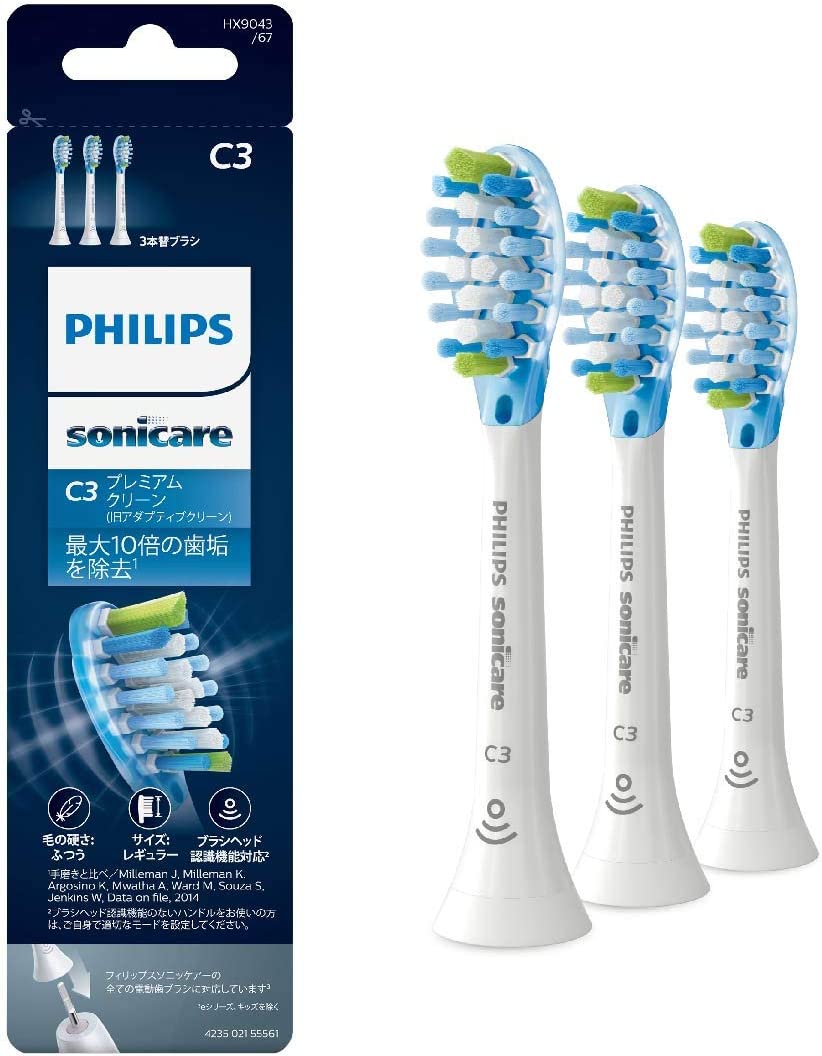 【日本代購】Philips 飛利浦 電動牙刷 替換刷頭 加強清潔 HX9043/67 白色 (3個)