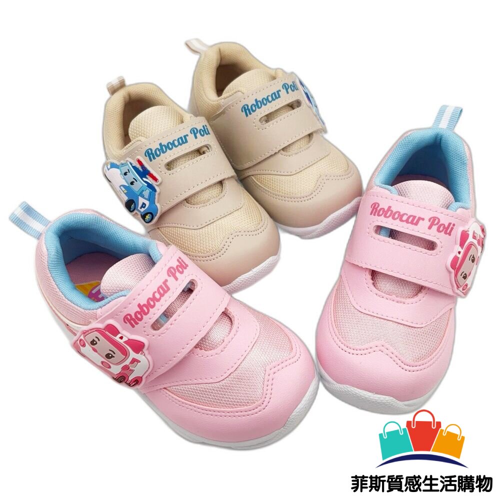 救援小隊休閒鞋-兩款可選 - 魔鬼氈鞋 救援小英雄 嬰幼童鞋 台灣製 卡通童鞋 波力 安寶 台灣製童鞋 AMBER MIT童鞋 女童鞋 POLI 男童鞋 中大童 休閒鞋 布鞋 童鞋 MIT 救援小隊