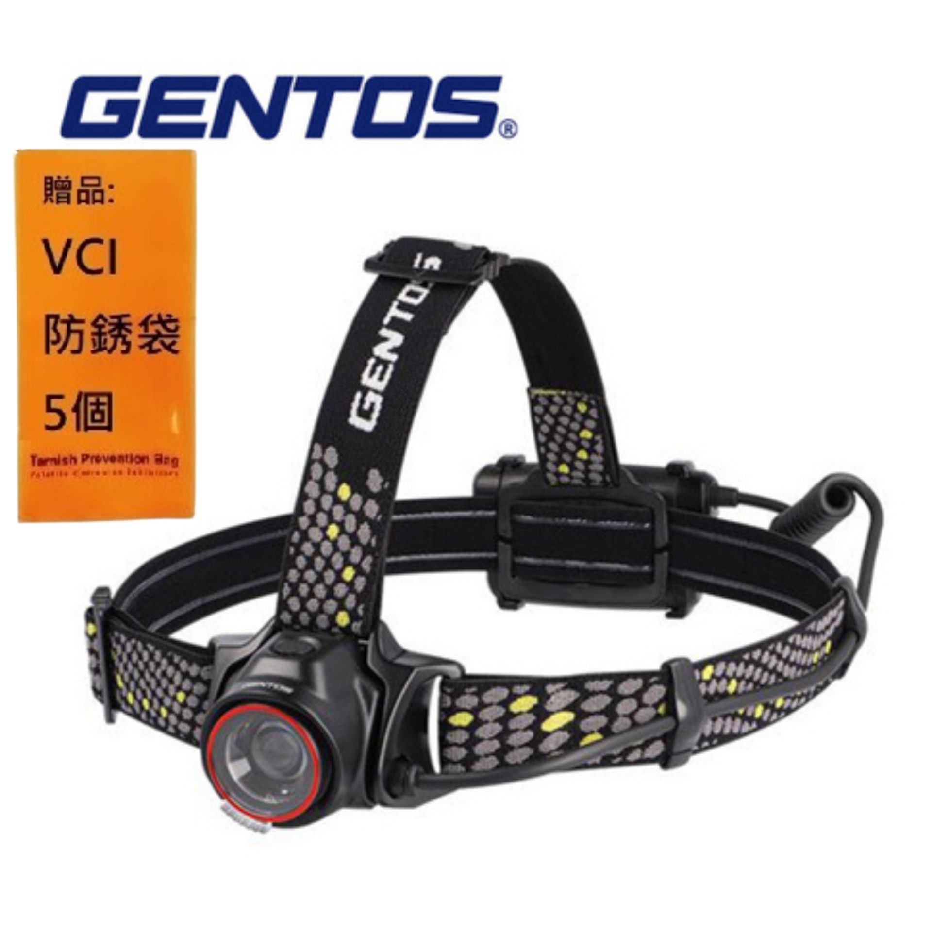 【Gentos】長時間照明頭燈- 300流明 IP64 LR-H333D 產地：中國