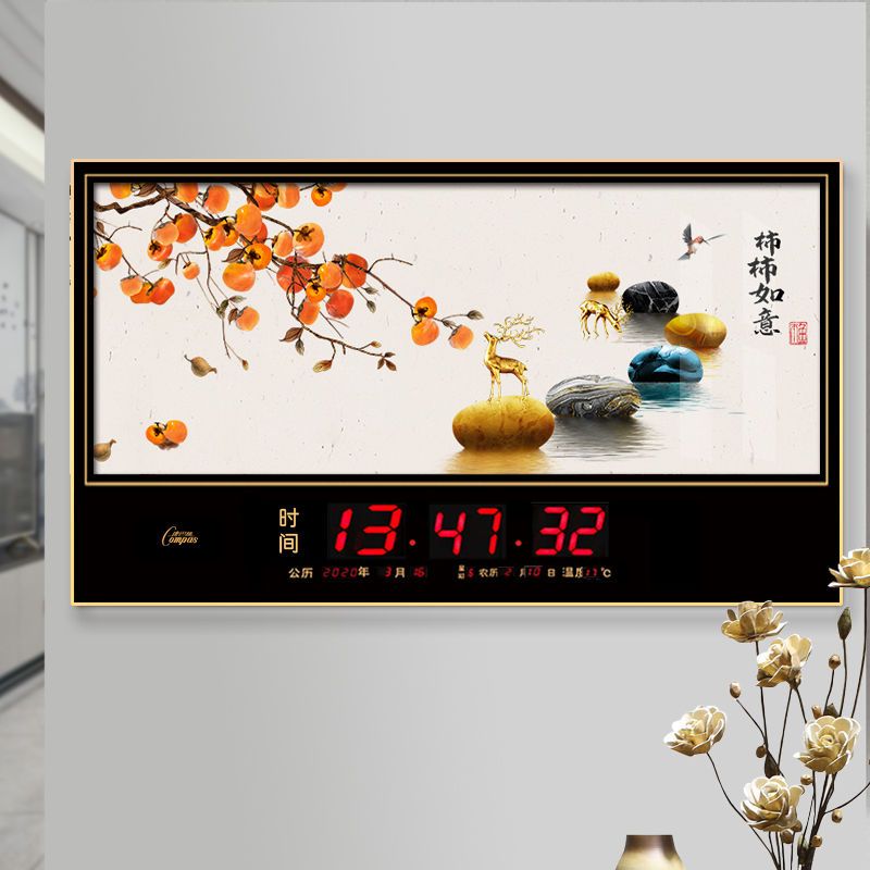 萬年歷靜音日歷掛鐘背景燈客廳晶瓷電子鐘計時器鐘表時鐘