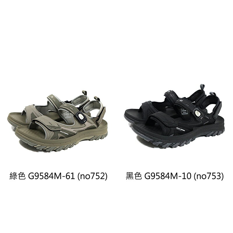 G.P (GOLD PIGEON) 阿亮代言 戶外休閒涼鞋 男款 G9584M