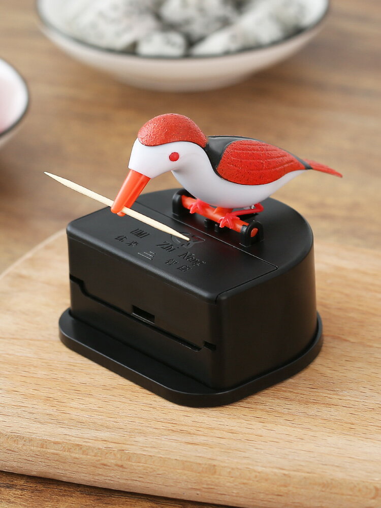 家用按壓式牙簽筒個性自動彈出剔牙棒收納盒創意時尚餐廳小鳥叼罐