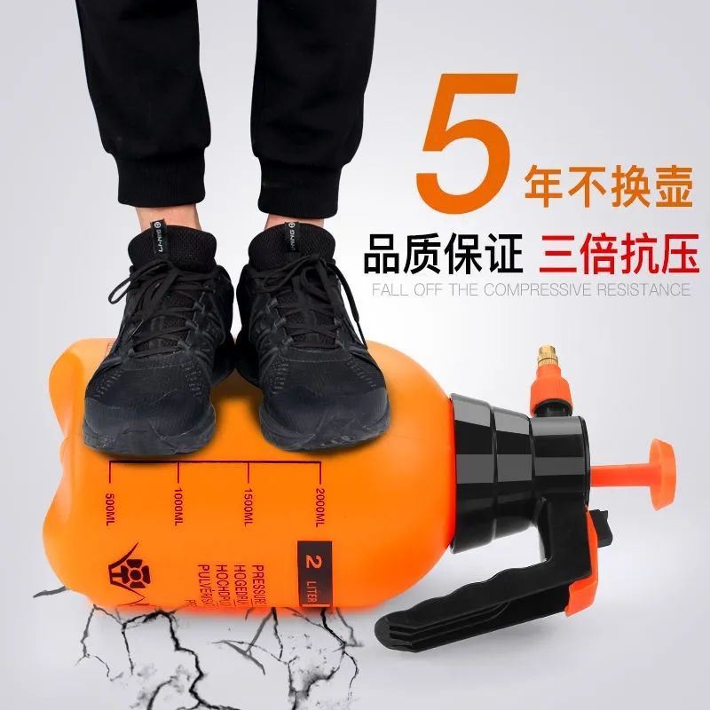 噴壺澆花家用噴水壺專用灑水壺氣壓式噴霧器澆水壺高壓噴霧器