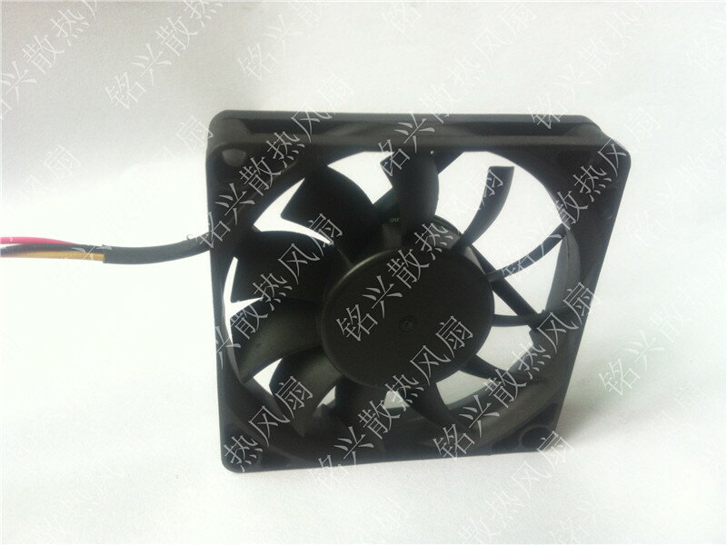 永立 7015 7CM 7釐米 大風量機箱風扇 MGT7012UR-015 12V 0.58A