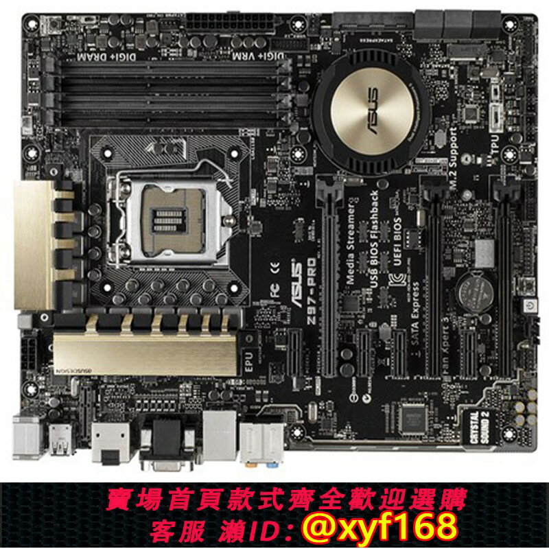 {保固一年 可打統編}Asus/華碩 Z97-K R2.0 AR K h97 PLUS C主機板PRO 1150針DDR3 帶M.2