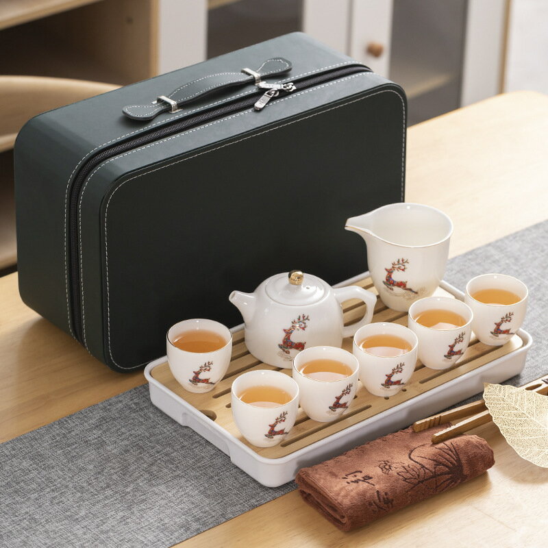 旅行茶具茶盤套裝便攜式包快客杯茶壺戶外隨身茶杯一鹿羊脂玉白瓷