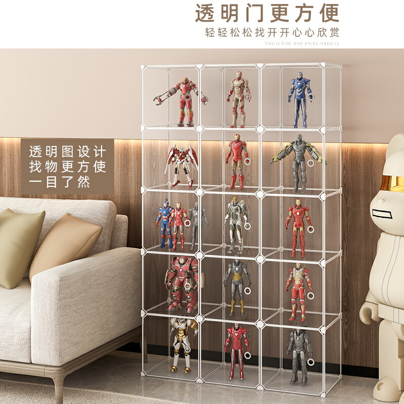 高達展示架模型收納櫃家用臥室積木玩具公仔手辦透明防磕碰陳列盒