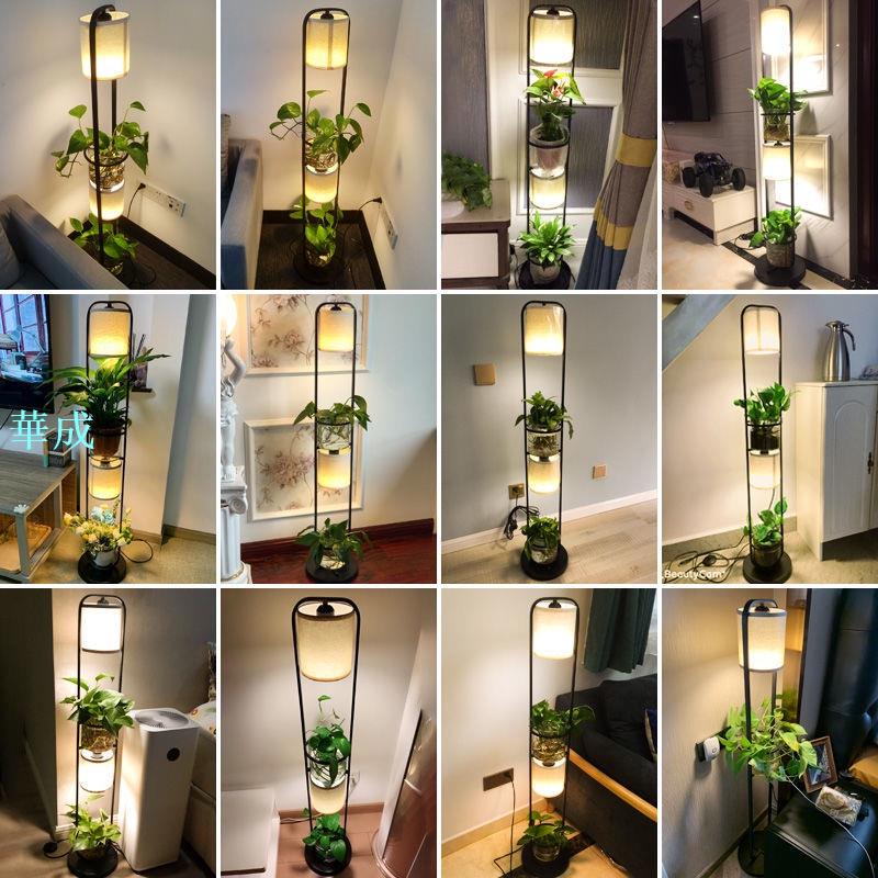 �▪️熱賣�LED燈 北歐落地燈 客廳輕奢臥 室花架植物沙發創意藝術設計師立式落地臺燈