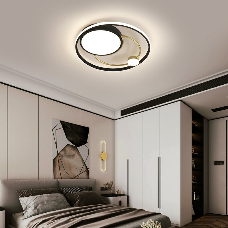 北歐燈具現代簡約房間燈飾網紅臥室燈LED黑金創意個性家用吸頂燈