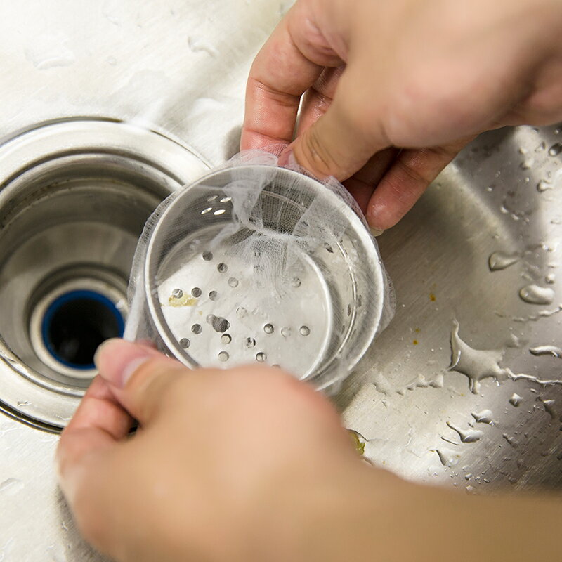 衛生間水槽水池防堵塞過濾網防頭發毛發洗碗池下水道排水口地漏網1入