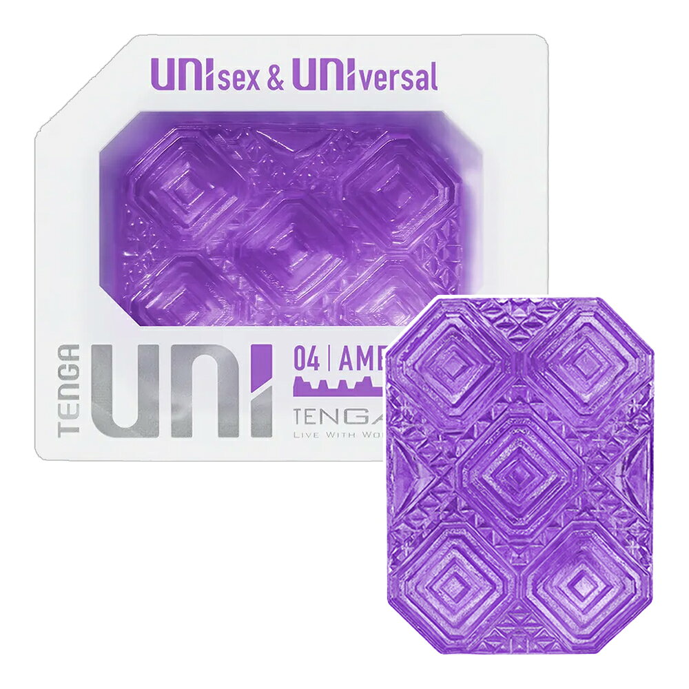 TENGA UNI【AMETHYST/紫晶石】UNI-004【本商品含有兒少不宜內容】