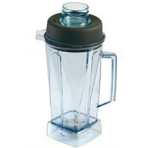 特價貴夫人V200全營養調理機專用果杯組（不含杯蓋）