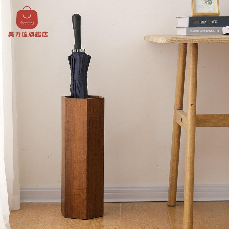 【美力達】 北歐日式復古實木製傘架 木質傘桶 酒店客廳家居 個性創意雨傘收納桶 滿100免運 可開發票 [dz0326]