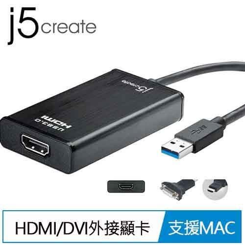 【現折$50 最高回饋3000點】 j5create JUA350 USB3.0 to HDMI/DVI外接顯卡