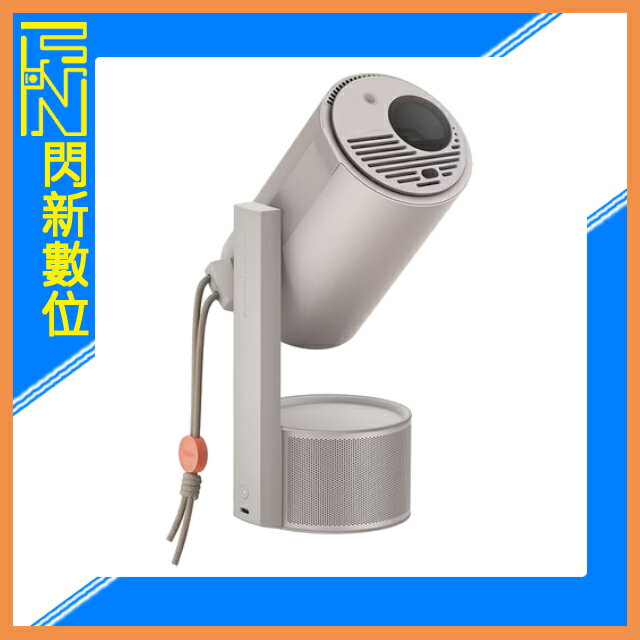 XGIMI XGIMI MoGo 3 Pro Google TV 1080P 智慧投影機 輕巧 螢幕自動校正 (公司貨)