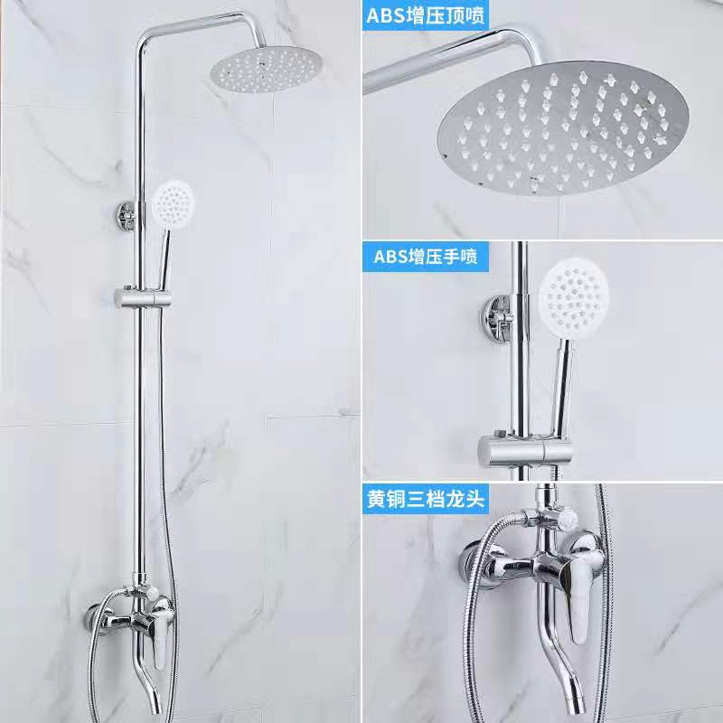 蓬蓬頭套組 蓬蓬頭 花灑套組 蓬蓬頭套裝JMWANG 淋浴花灑套裝家用全銅室淋雨噴頭衛生浴間沐浴衛浴器【MJ23574】 9