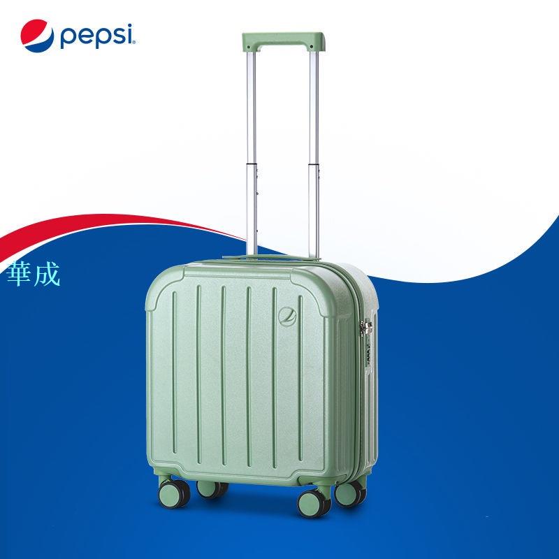 百事PEPSI小型登機箱18寸20寸迷你旅行箱超輕行李箱女輕便拉桿箱復